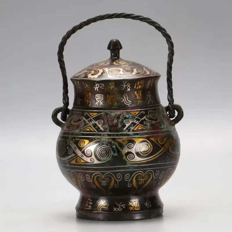 Savakoo Imitation Chinese Western Zhou bronze teapot