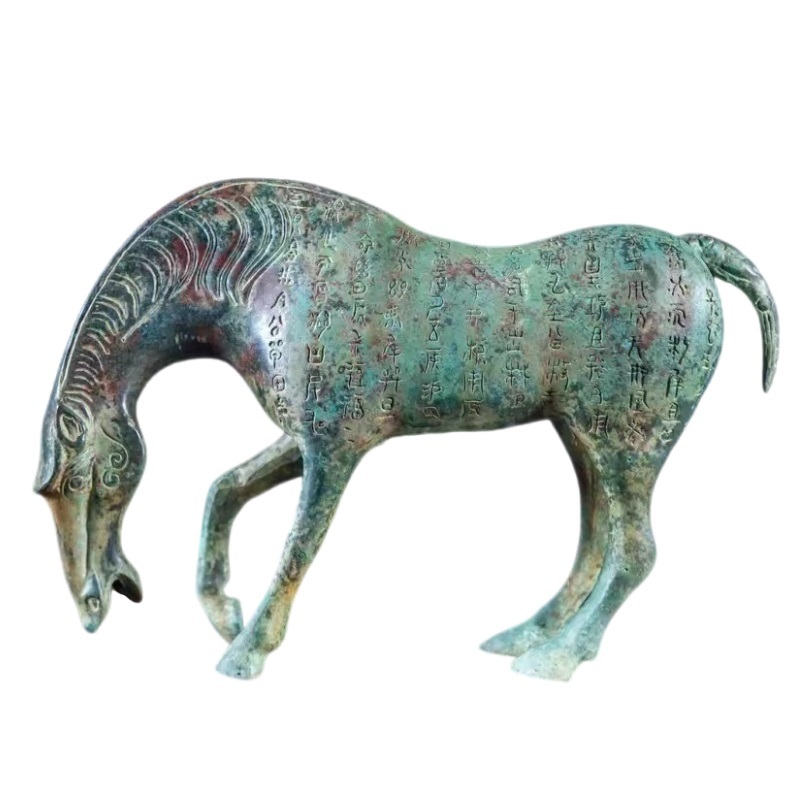 Savakoo Imitation Chinese ancient bronze lettering horse,drinking horse statue