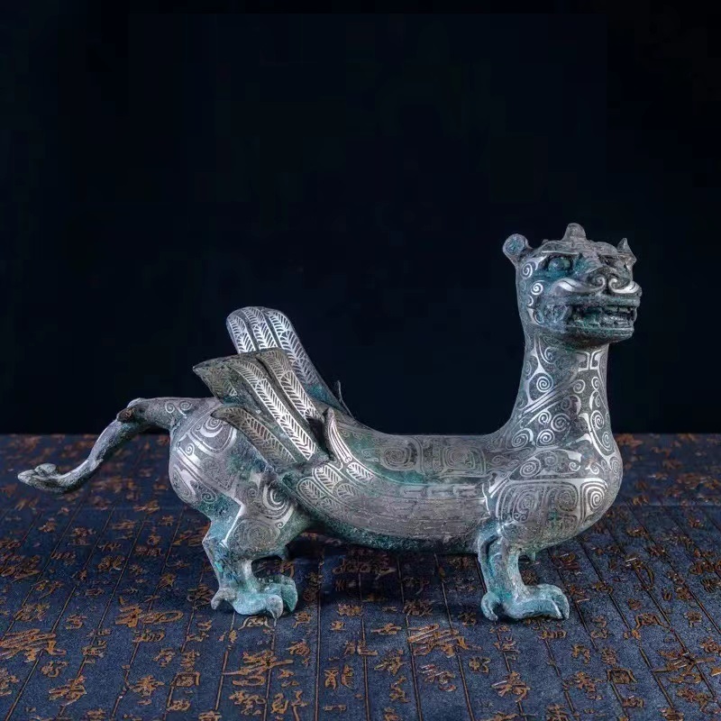 Savakoo Antique bronze inlaid winged divine beast