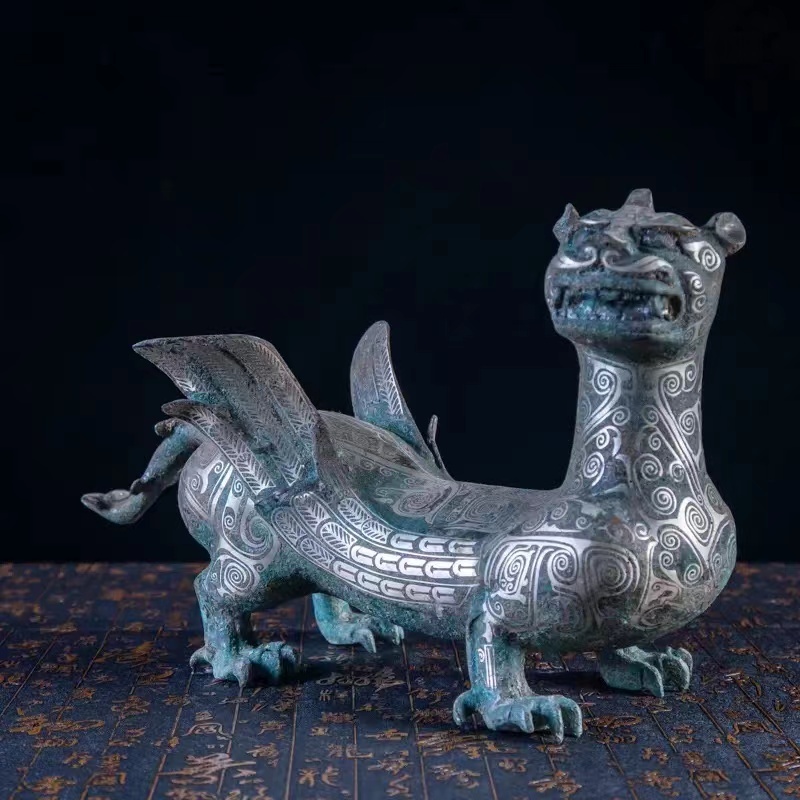 Savakoo Antique bronze inlaid winged divine beast
