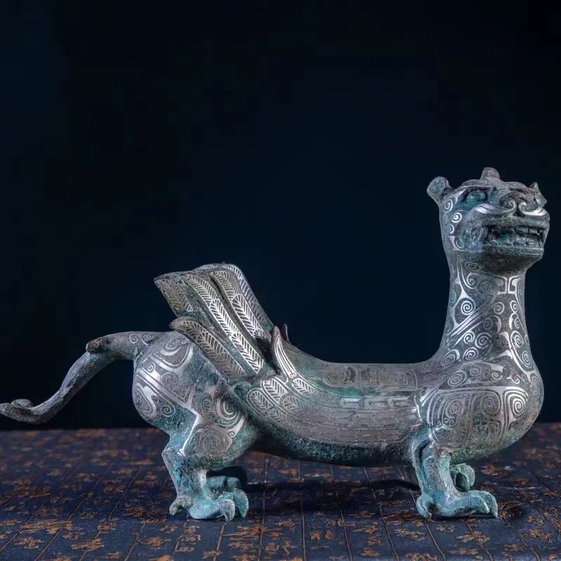 Savakoo Antique bronze inlaid winged divine beast