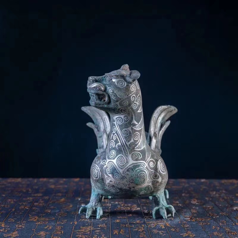 Savakoo Antique bronze inlaid winged divine beast
