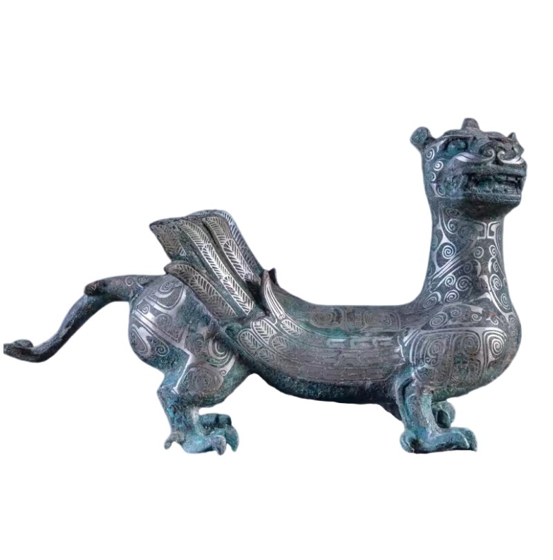 Savakoo Antique bronze inlaid winged divine beast