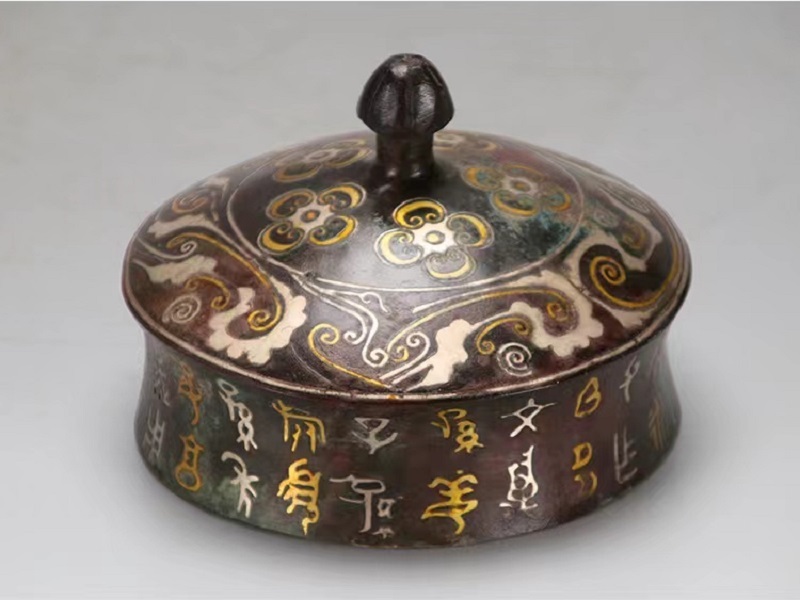 Savakoo Imitation Chinese Western Zhou bronze teapot