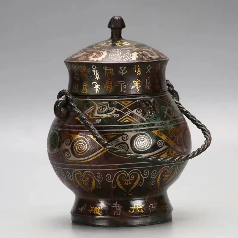 Savakoo Imitation Chinese Western Zhou bronze teapot