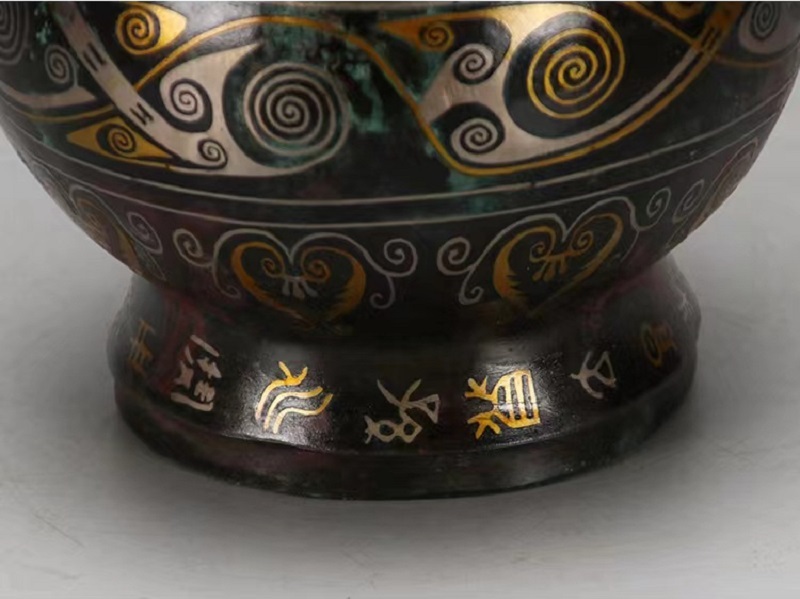 Savakoo Imitation Chinese Western Zhou bronze teapot