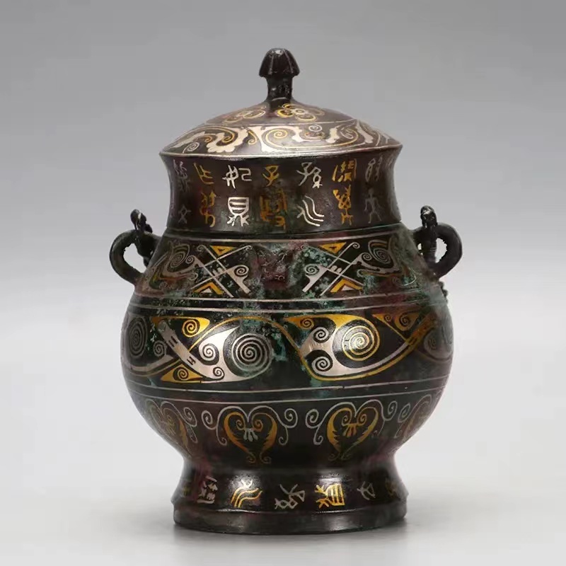 Savakoo Imitation Chinese Western Zhou bronze teapot