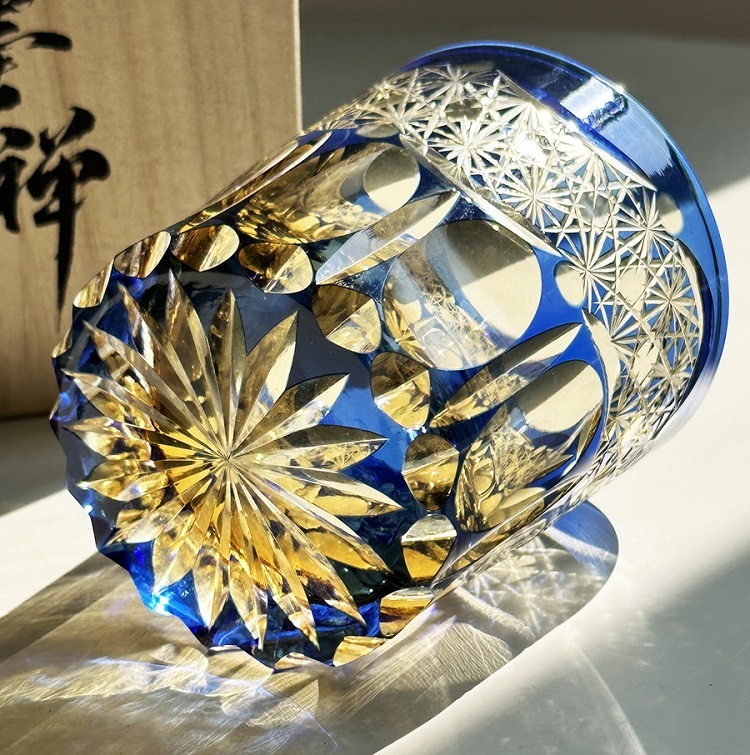 Savakoo Hand-engraved crystal glasses,whiskey glasses