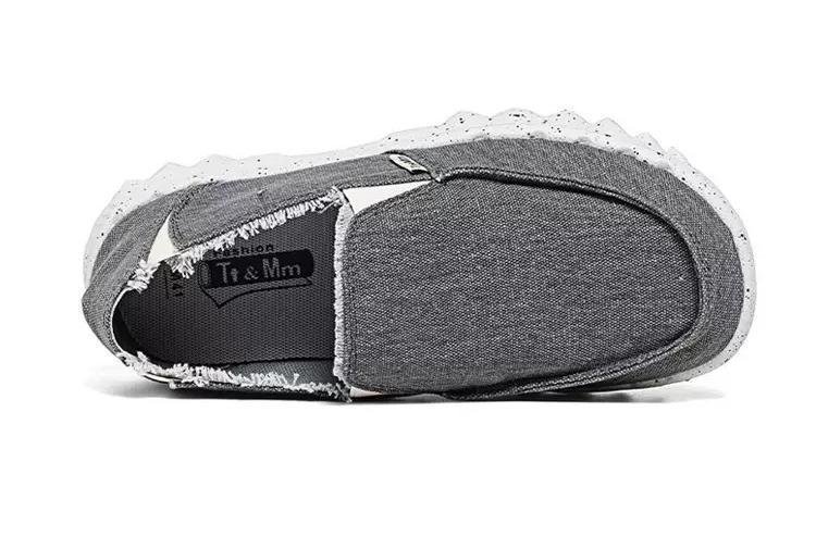 Men's Lazy Loafers