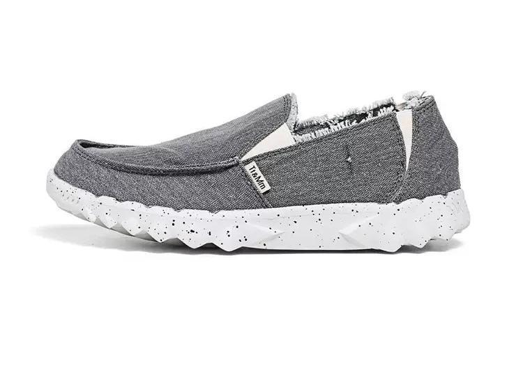 Men's Lazy Loafers