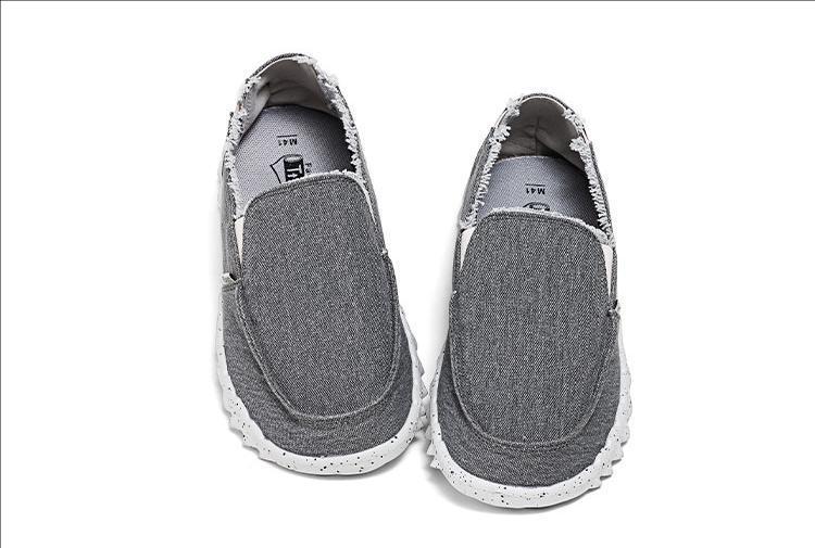 Men's Lazy Loafers