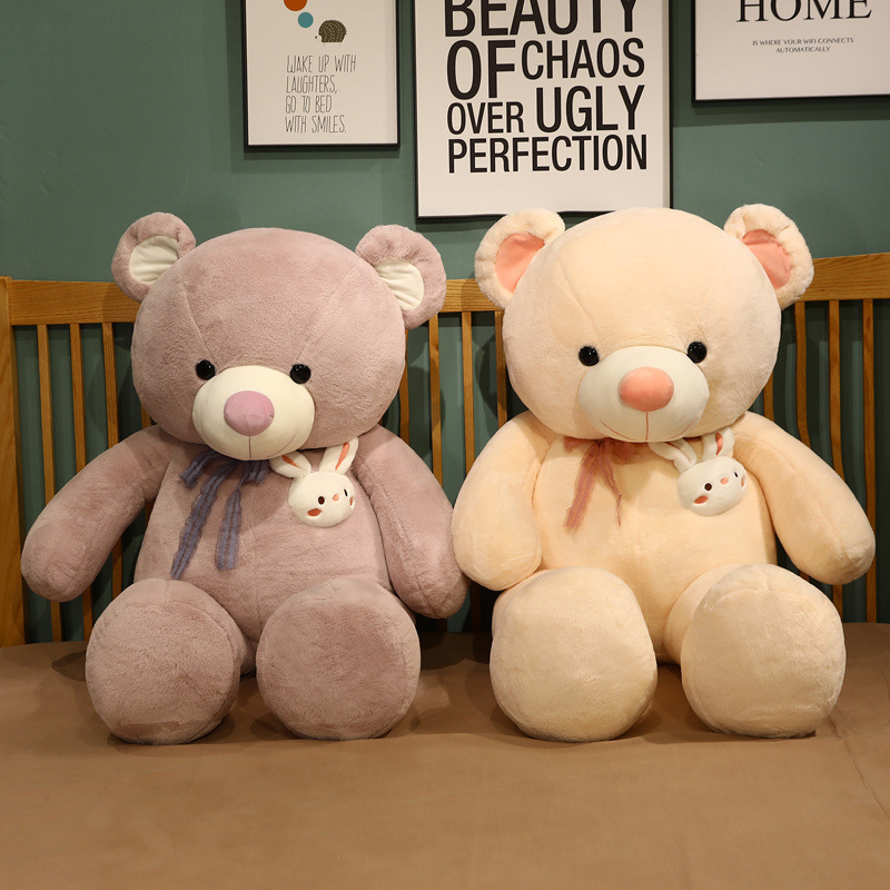 Teddy Bear Plush Doll