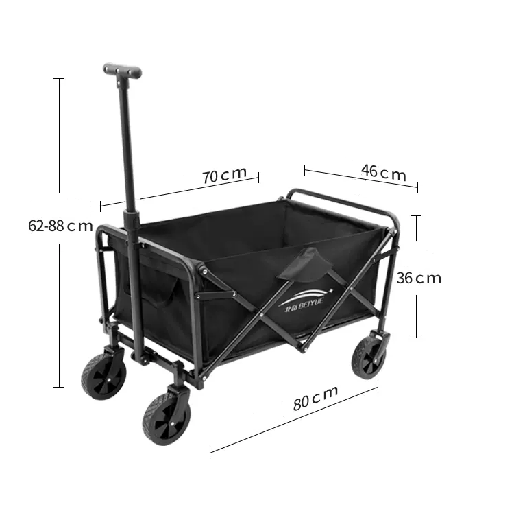Camping folding car