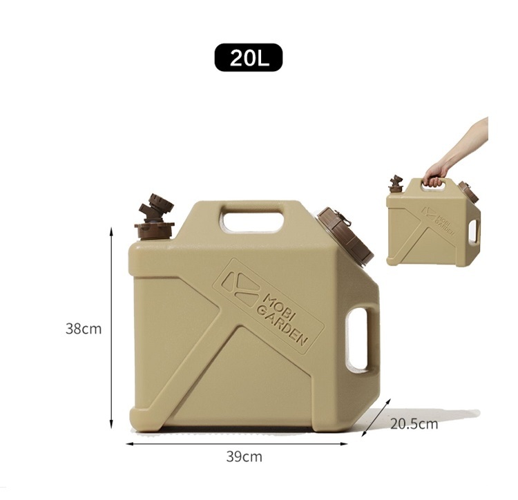 Outdoor water storage bucket 20L