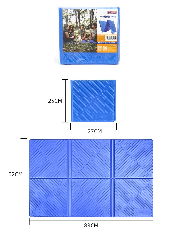 Outdoor folding cushion