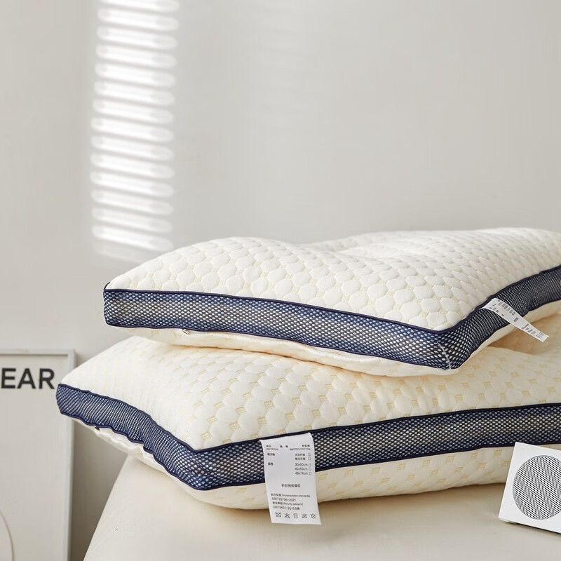 PLOVER3D Massage Pillow