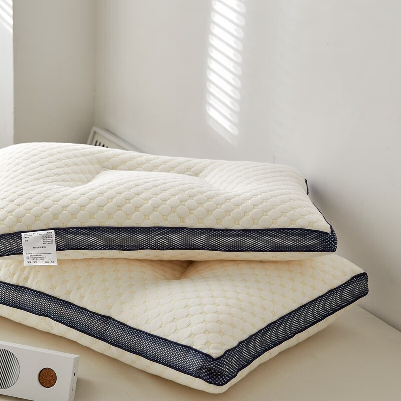 PLOVER3D Massage Pillow