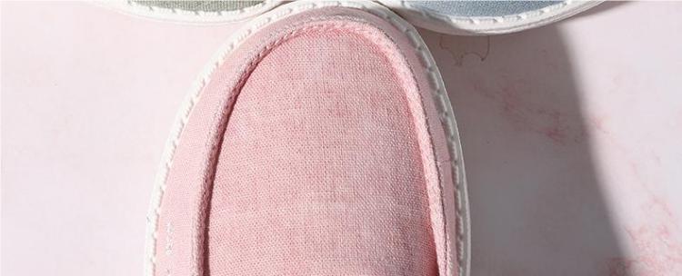 Women's Casual Breathable Canvas Shoes