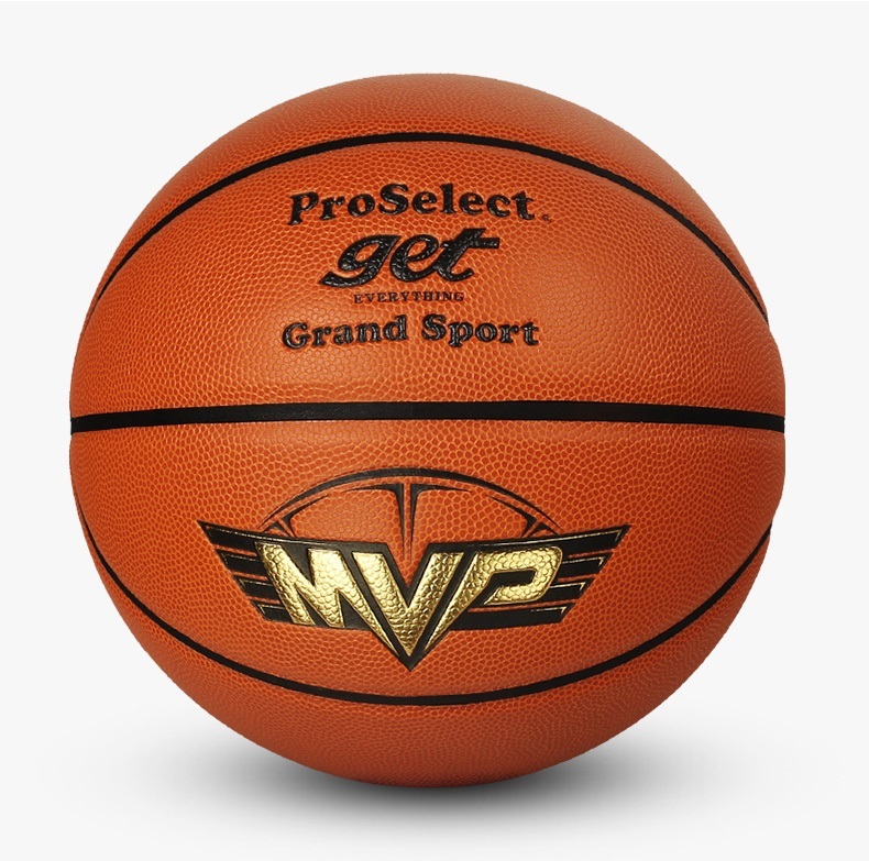 Selected Basketball MVP
