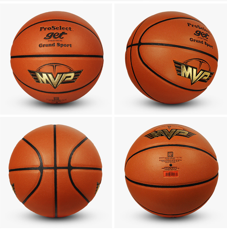 Selected Basketball MVP