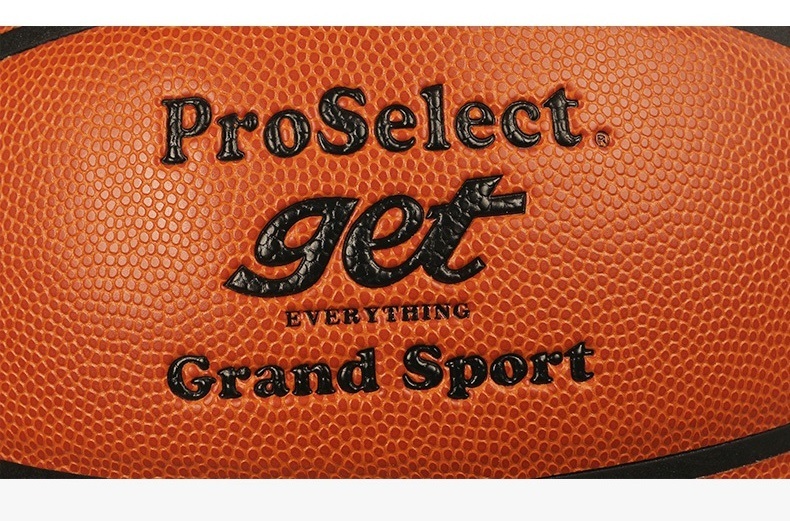 Selected Basketball MVP