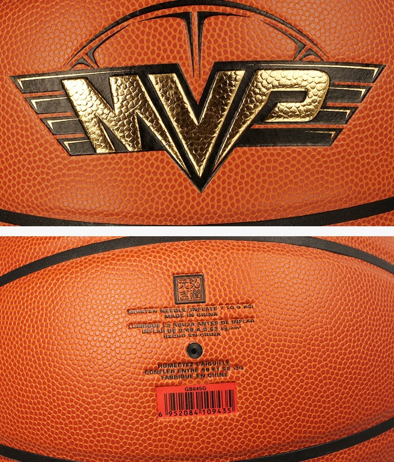 Selected Basketball MVP