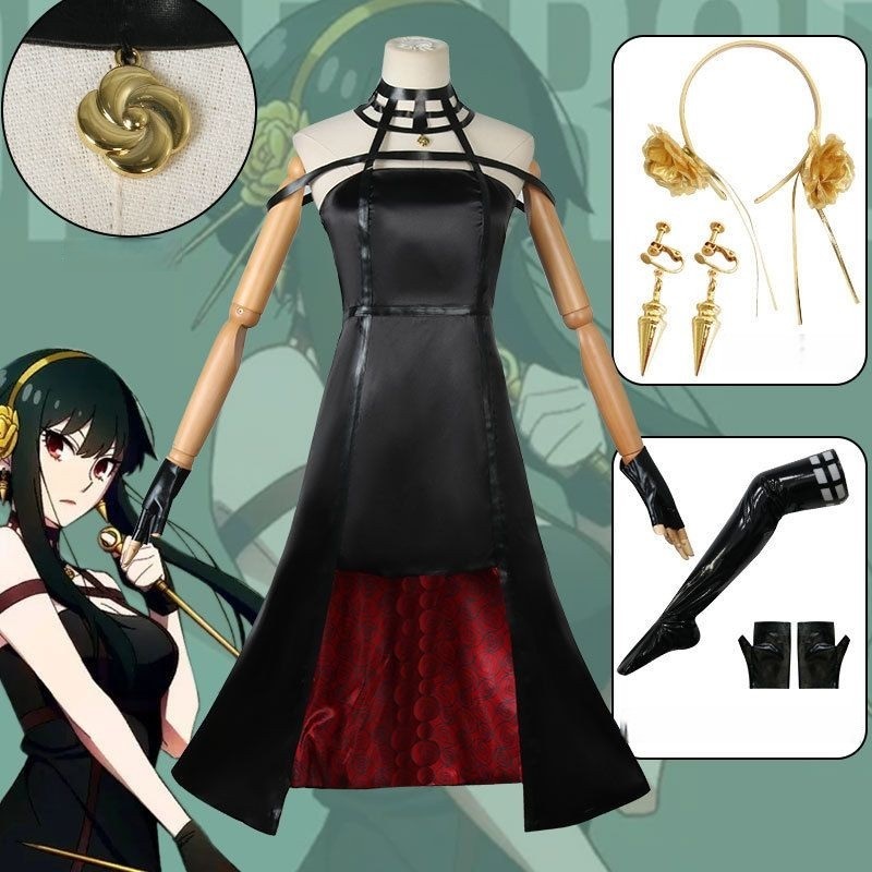 Spy Family Yor Forger Cosplay Costume