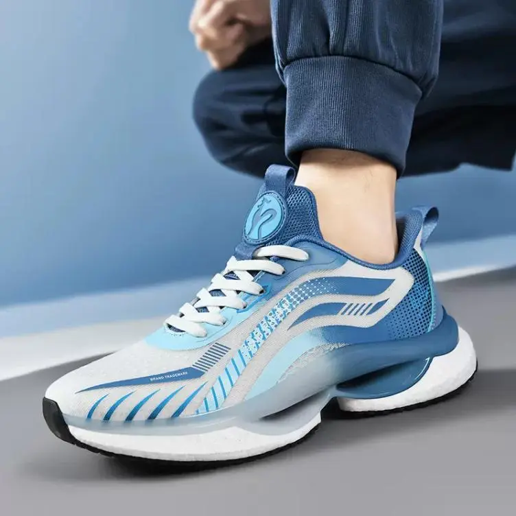 Men's Cool Running Shoes