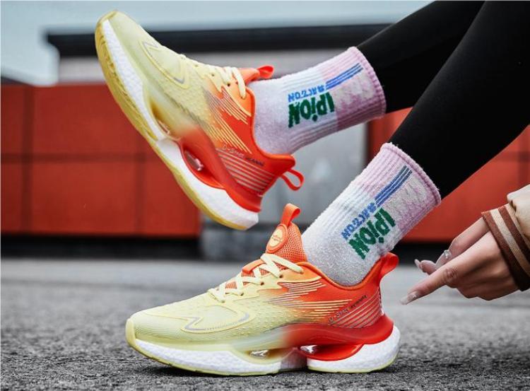 Men's Ventilated Running Shoes
