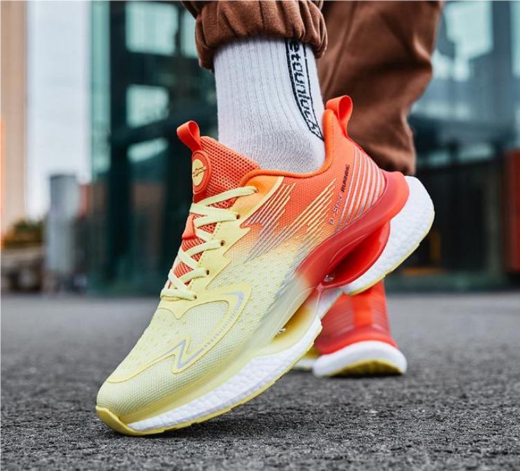 Men's Ventilated Running Shoes