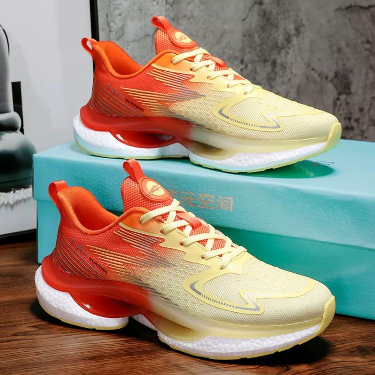 Men's Ventilated Running Shoes