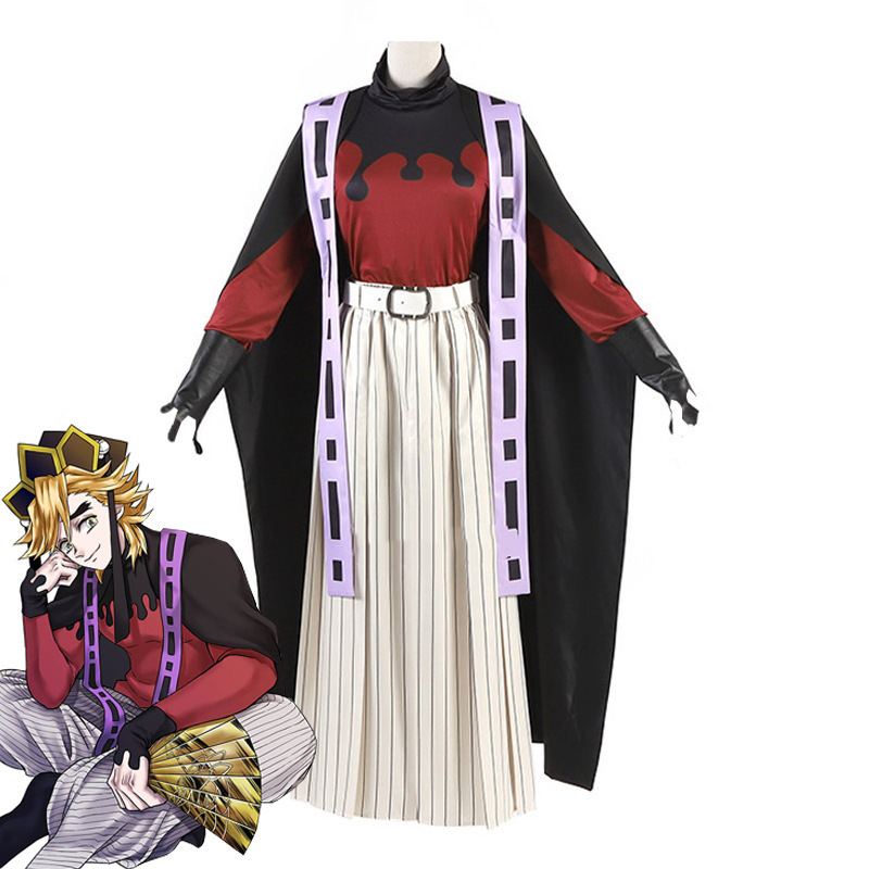 Douma Cosplay Costume