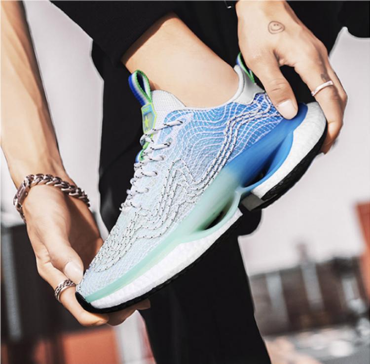 Men's Trendy Gradient Running Sneakers
