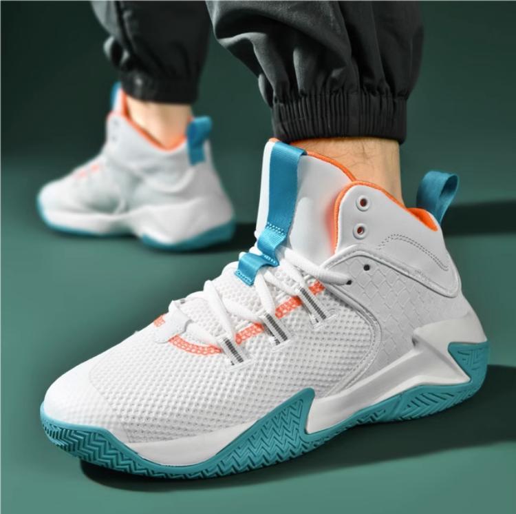 Men's Mid-Top Running Shoes