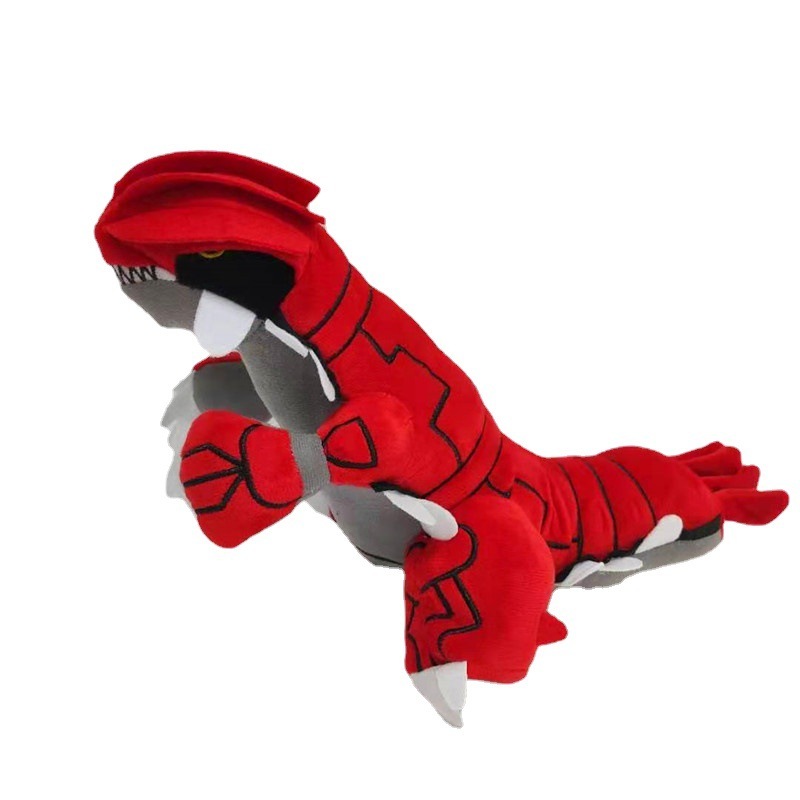 Ultimate Ruby Groudon Stuffed Toy
