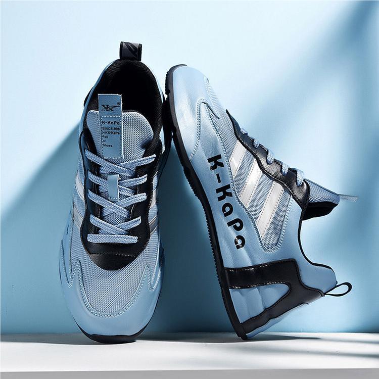 High-End Running Shoes for Men