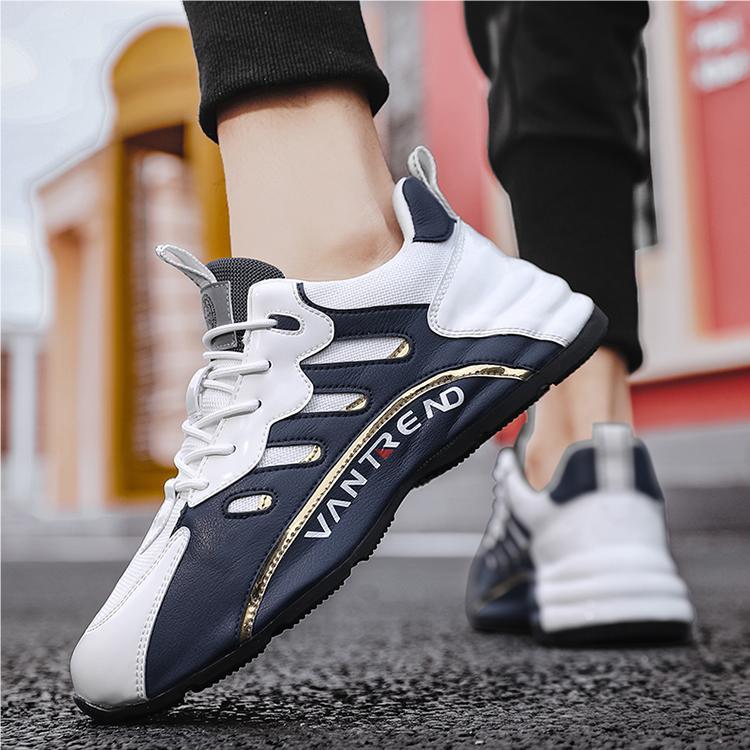 Chunky Running Shoes for Men