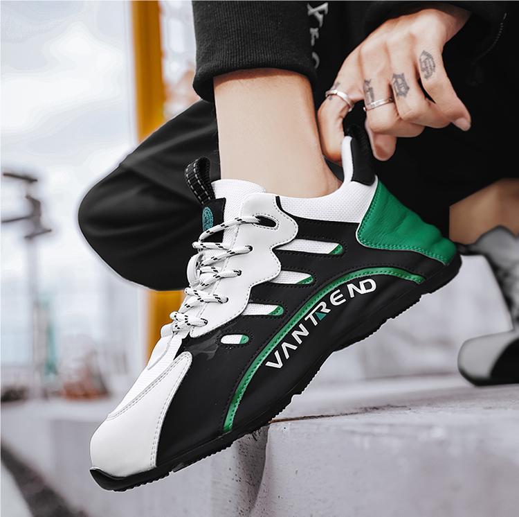 Men's Platform Sports Shoes