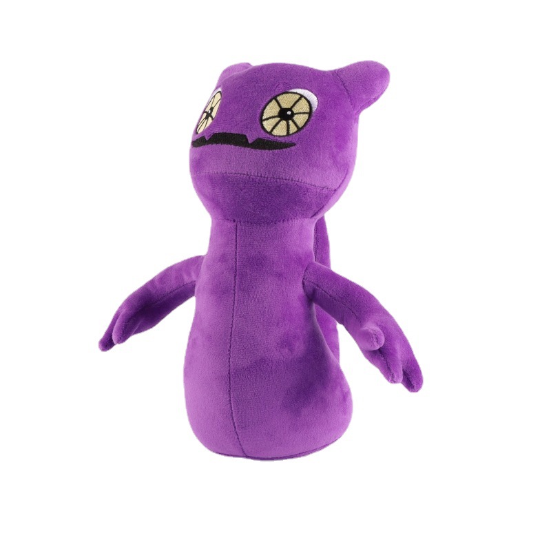 My Singing Monsters Ghazt Plush Toy