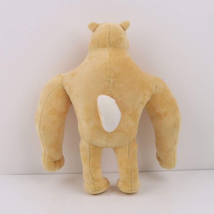 Buff Doge Horror Plush Toy