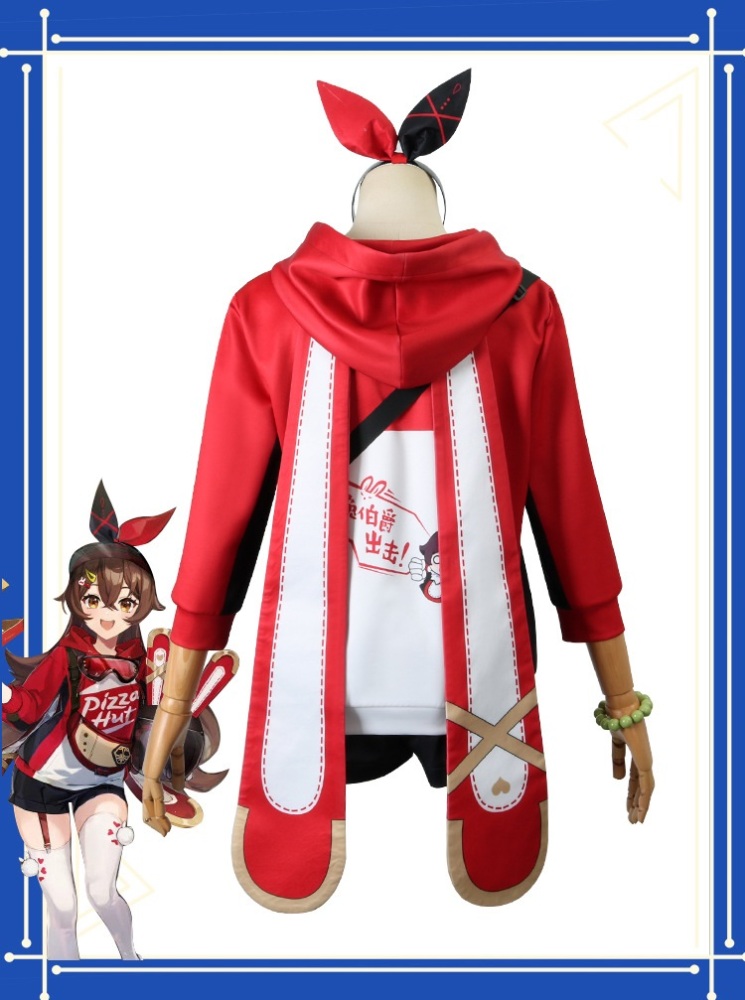 Pizza Hut Amber Cosplay Costume