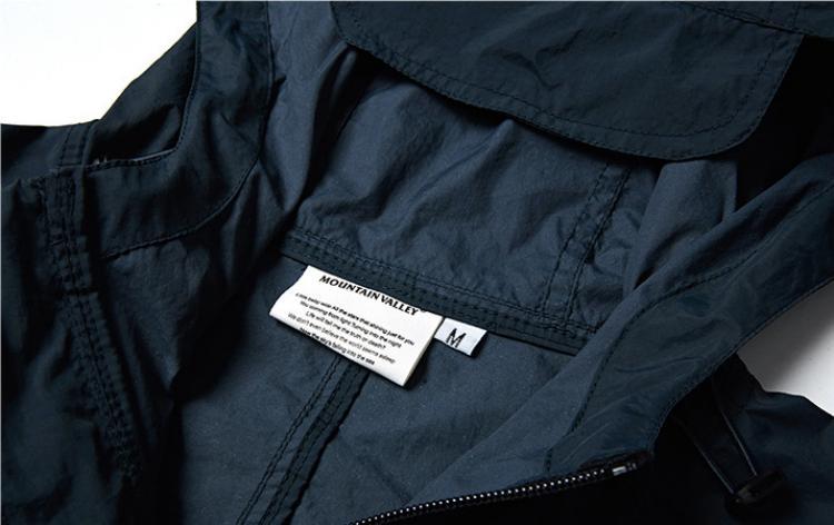 Solid Color UV Resistant Top