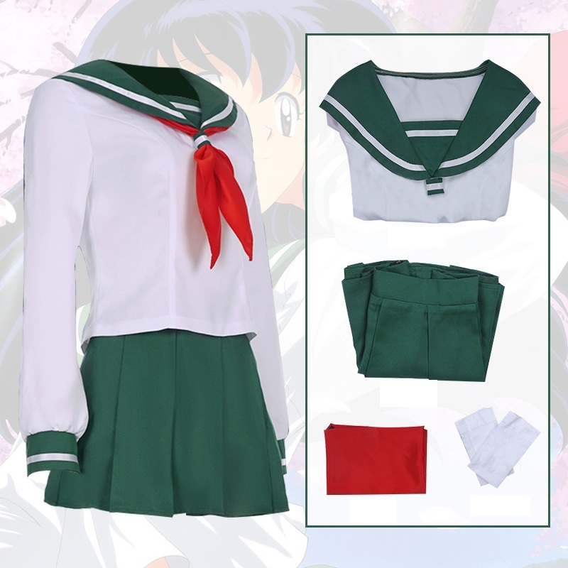 Higurashi Kagome Cosplay Costume