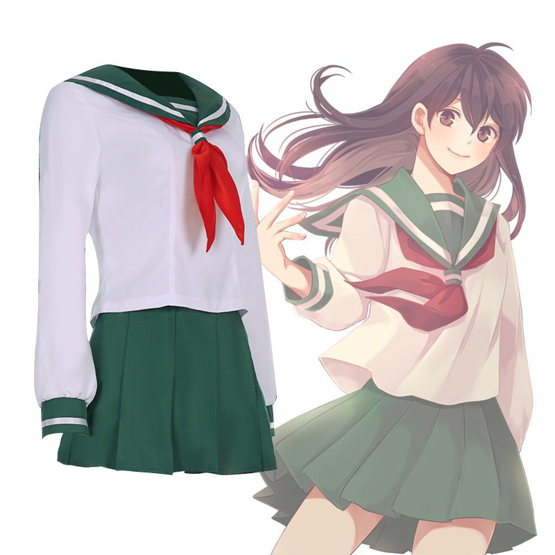 Higurashi Kagome Cosplay Costume