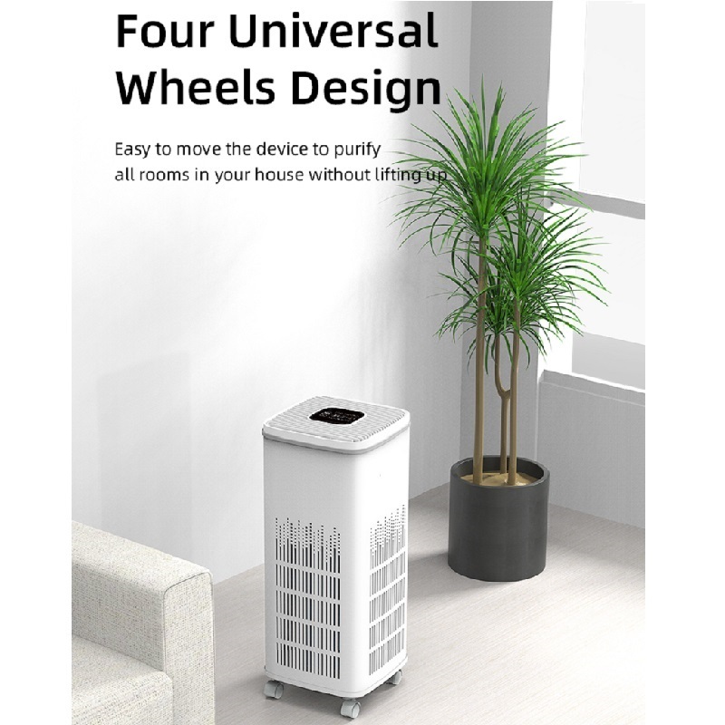 Vertical Household Air Purifier