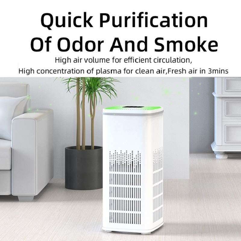Vertical Household Air Purifier