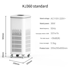 KJ360plus【 Standard 】