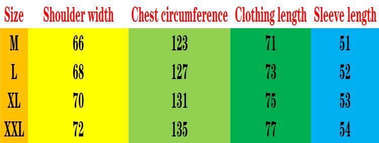 Utility Outdoor Jacket