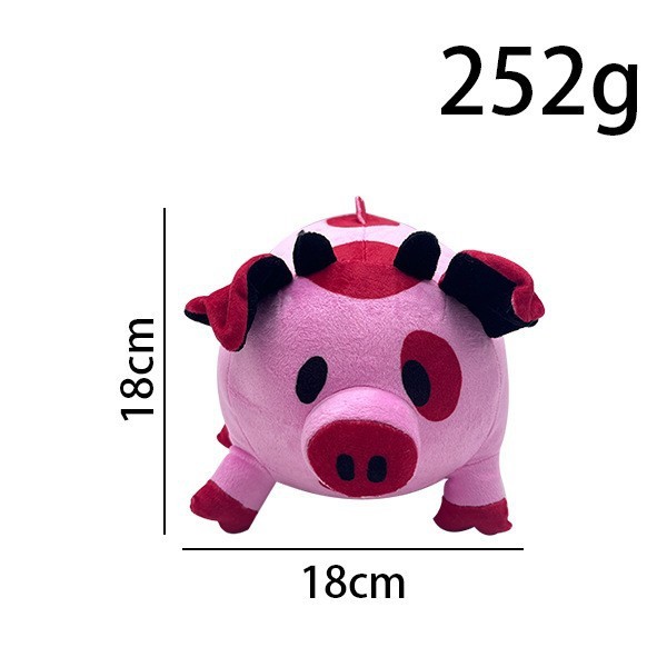 Pink Pig Plush Toy
