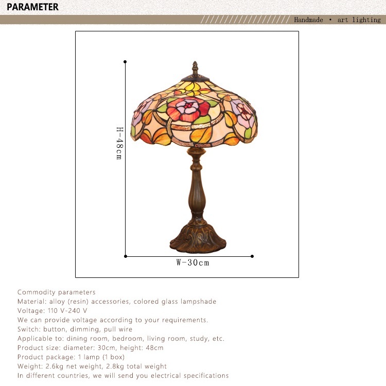 Tiffany Style Decorative Table Lamp
